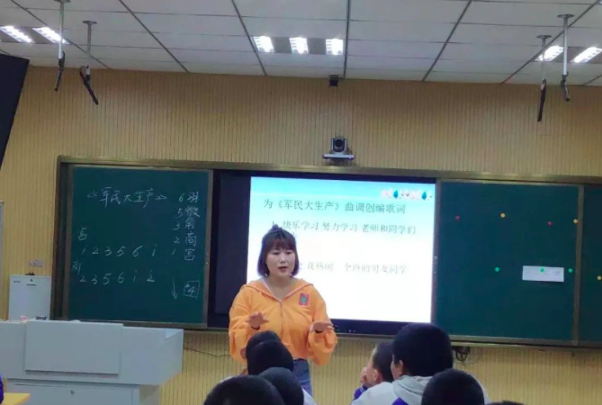 屏幕快照 2021-01-30 下午8.13.29.png