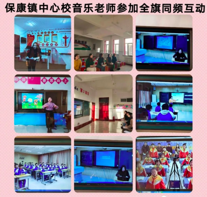 屏幕快照 2021-01-30 下午8.14.51.png