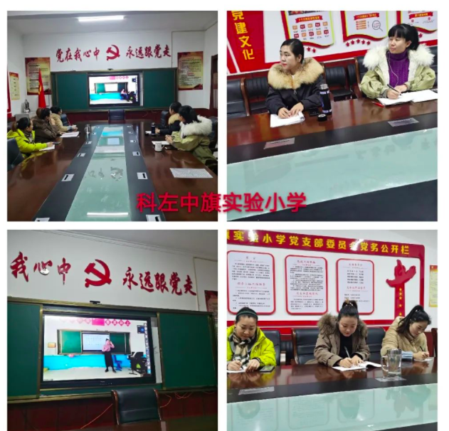 屏幕快照 2021-01-30 下午8.15.00.png