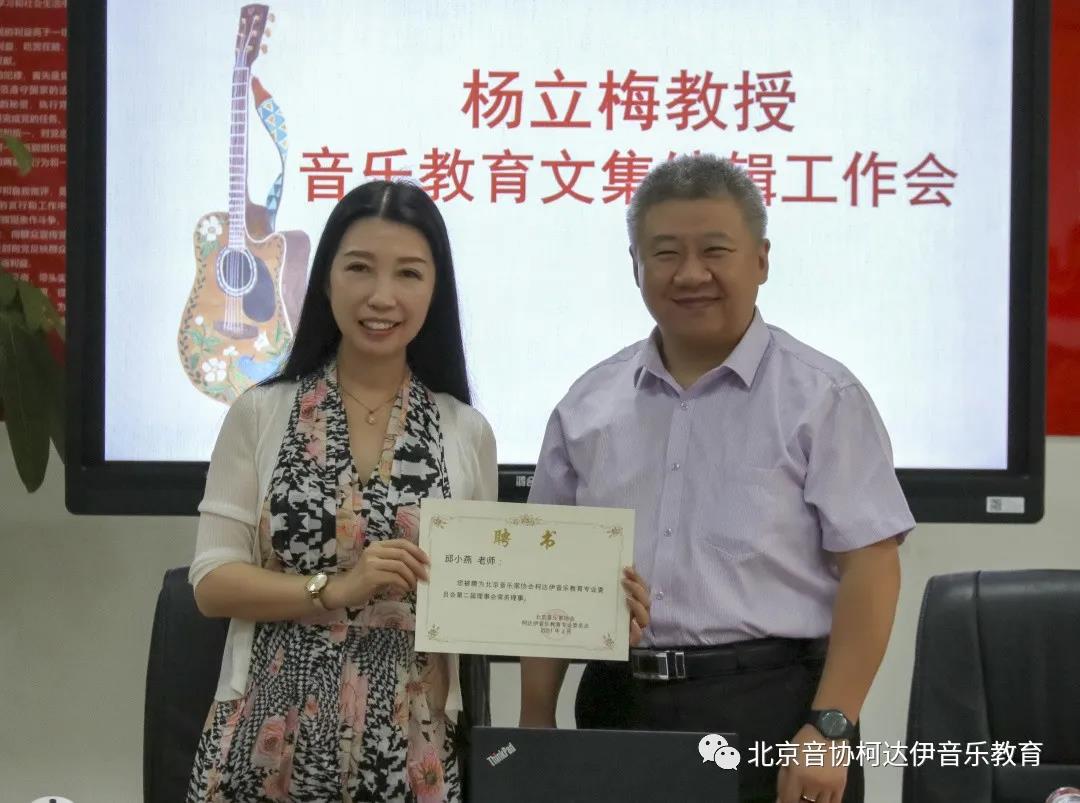 微信图片_20210724082855.jpg