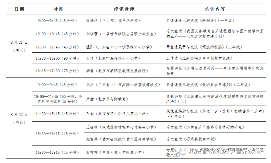 659f8ab992dd3b451599c79a41ff603a.jpg