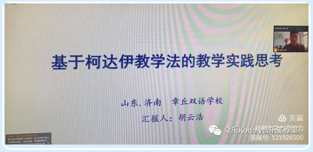 屏幕快照 2021-10-27 下午8.27.28.png