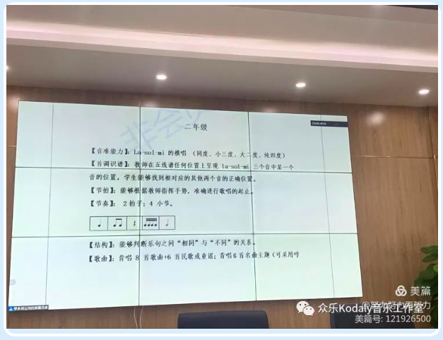 屏幕快照 2021-10-27 下午8.28.14.png