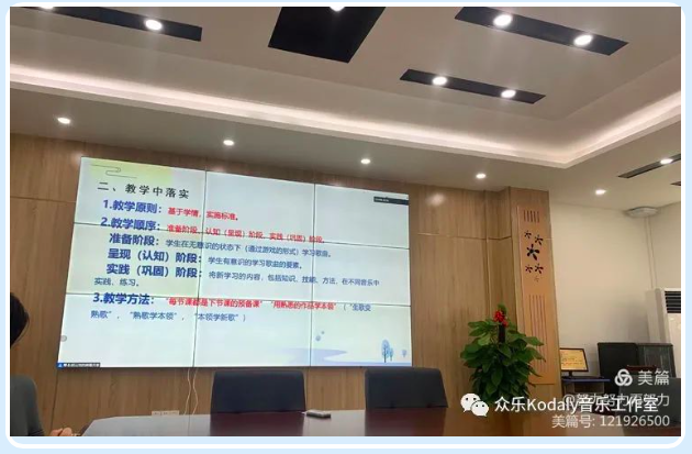 屏幕快照 2021-10-27 下午8.28.29.png