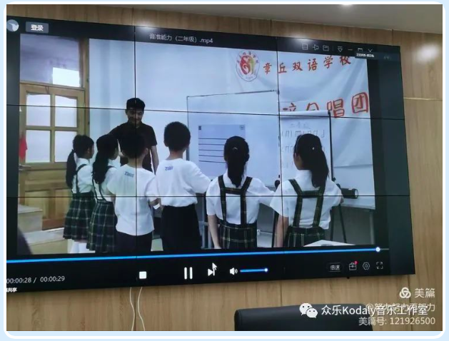 屏幕快照 2021-10-27 下午8.30.48.png