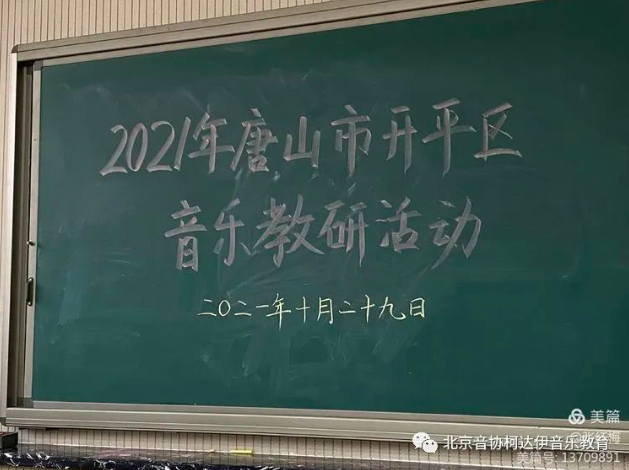 屏幕快照 2021-11-03 下午8.19.27.png