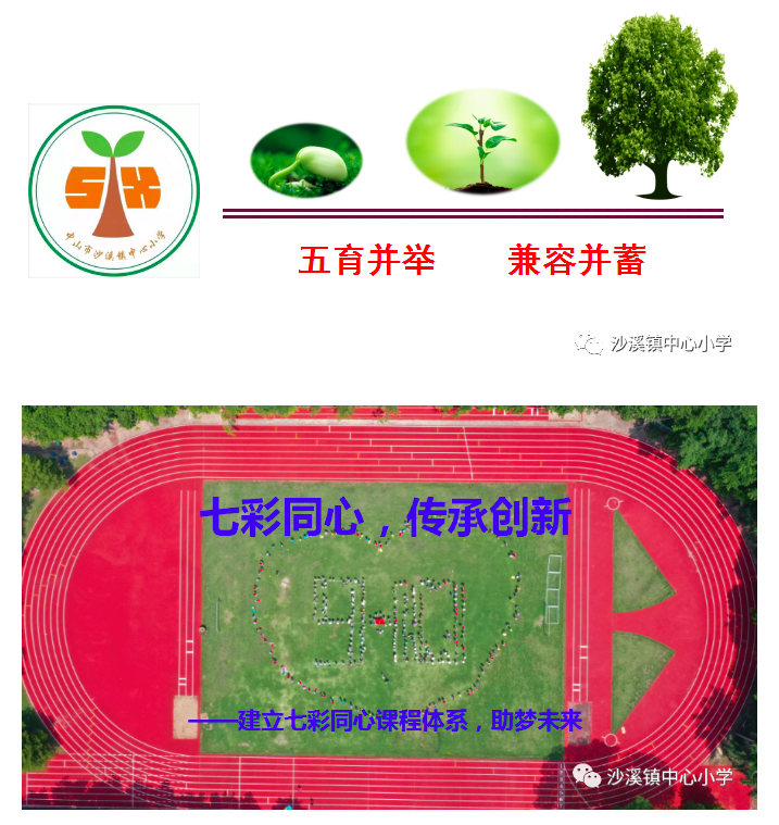 屏幕快照 2021-11-03 下午8.33.50.png