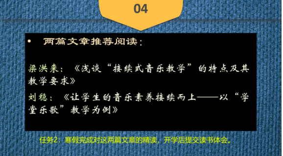 屏幕快照 2022-03-12 上午12.09.40.png