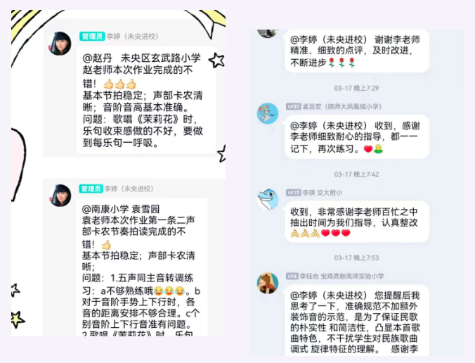 屏幕快照 2022-04-21 上午10.21.40.png
