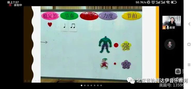 屏幕快照 2022-09-14 上午7.02.12.png