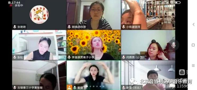 屏幕快照 2022-09-14 上午7.02.49.png