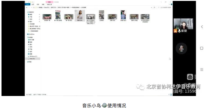 屏幕快照 2022-09-19 上午7.26.13.png