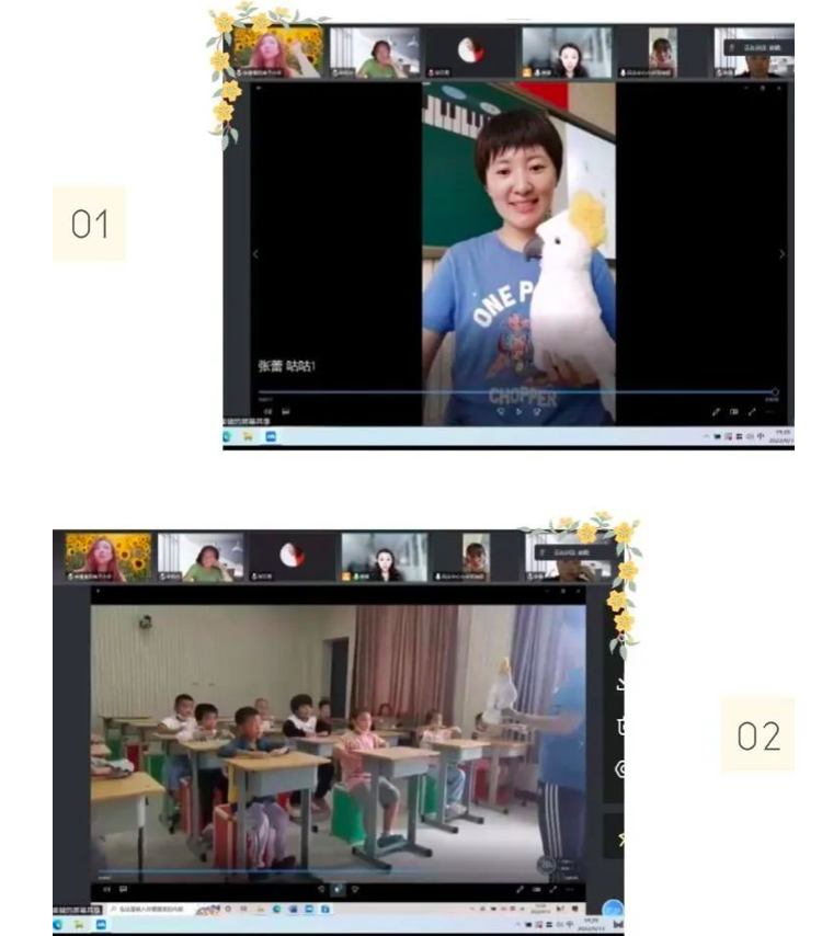 屏幕快照 2022-09-19 上午7.27.18.png