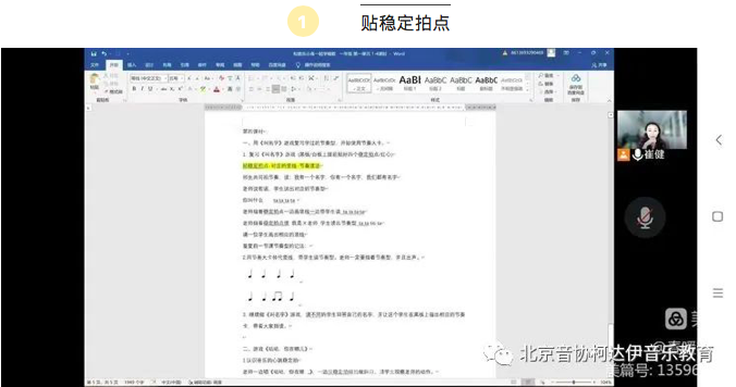 屏幕快照 2022-09-19 上午7.28.46.png