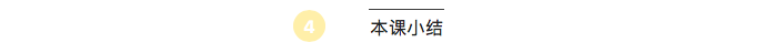 屏幕快照 2022-09-19 上午7.29.28.png