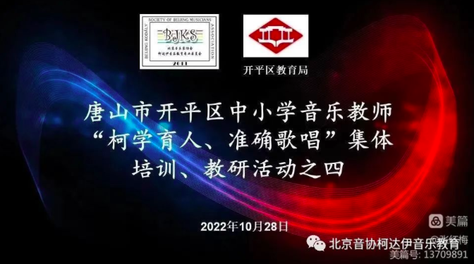 屏幕快照 2022-11-04 下午9.40.39.png