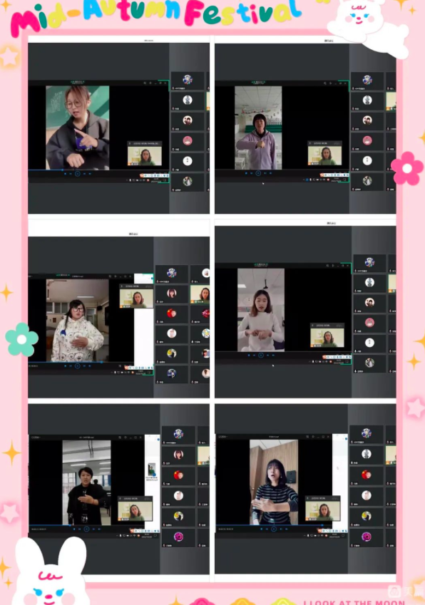 屏幕快照 2022-11-04 下午9.43.42.png