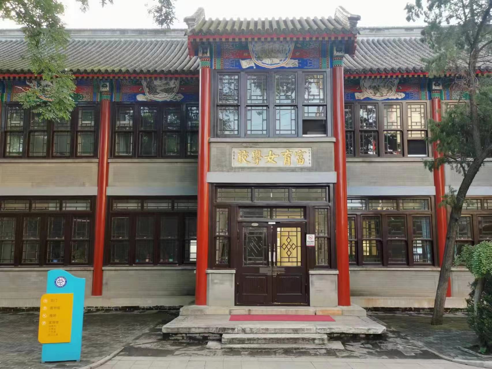 微信图片_20221202095422.jpg