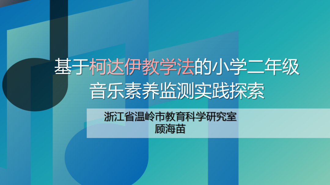 62924e0fadf4a2f819544d6a2a647dc4.png
