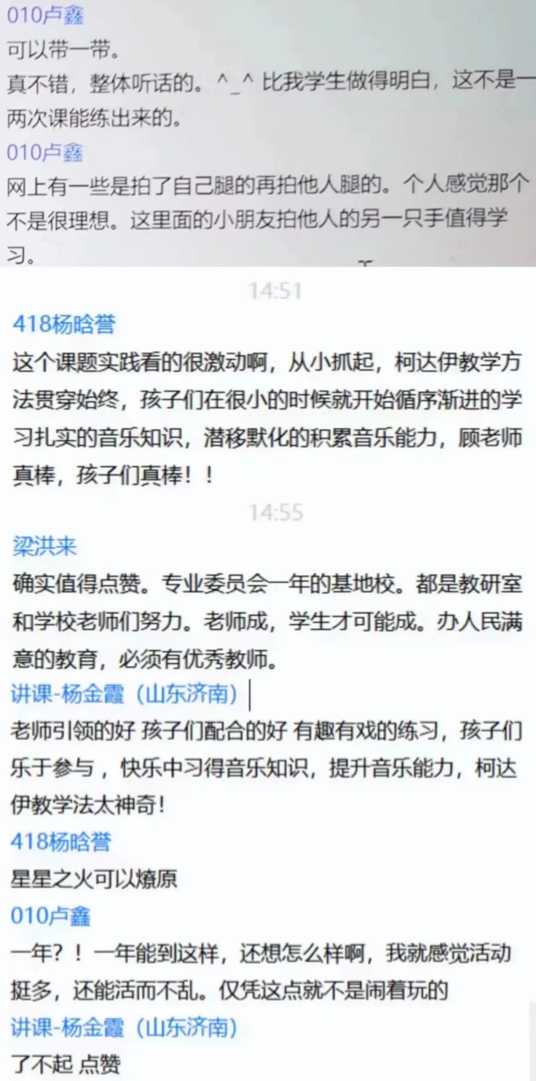 cdab6a152ef6f7070dd5ee439f255ad1.jpg