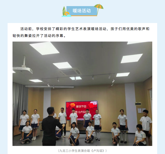 屏幕快照 2023-06-24 下午9.48.16.png