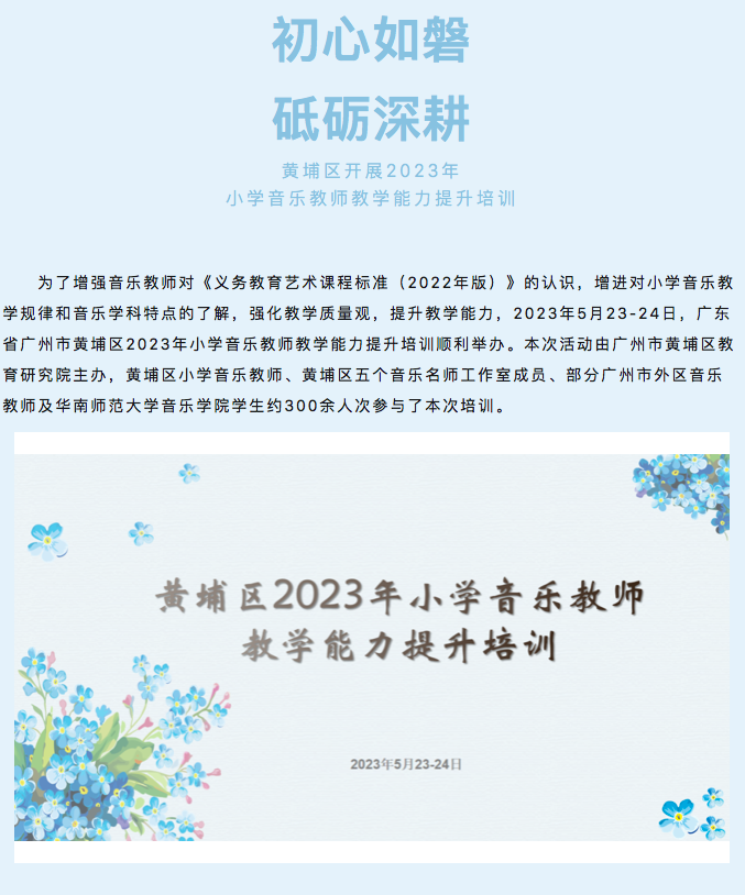 屏幕快照 2023-06-24 下午9.47.47.png