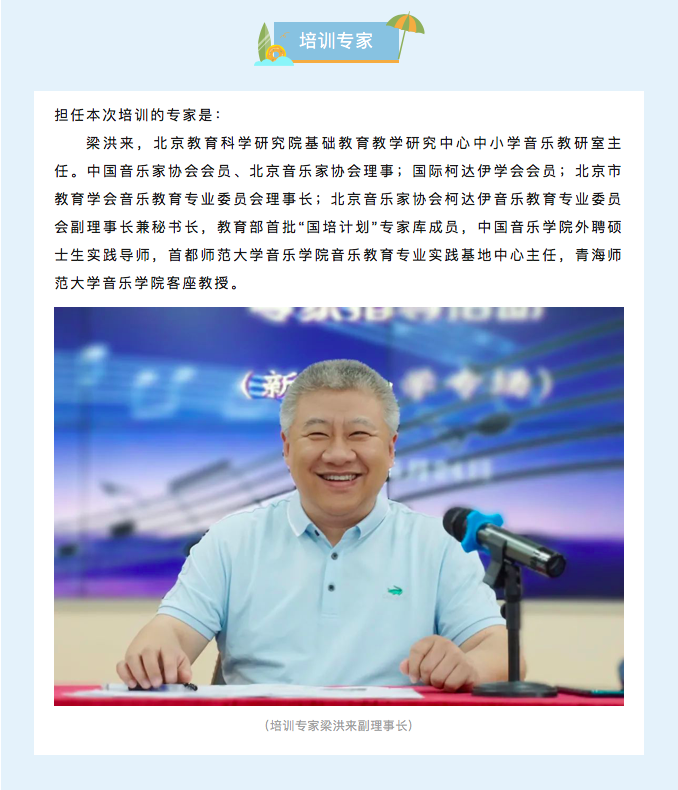 屏幕快照 2023-06-24 下午9.47.59.png