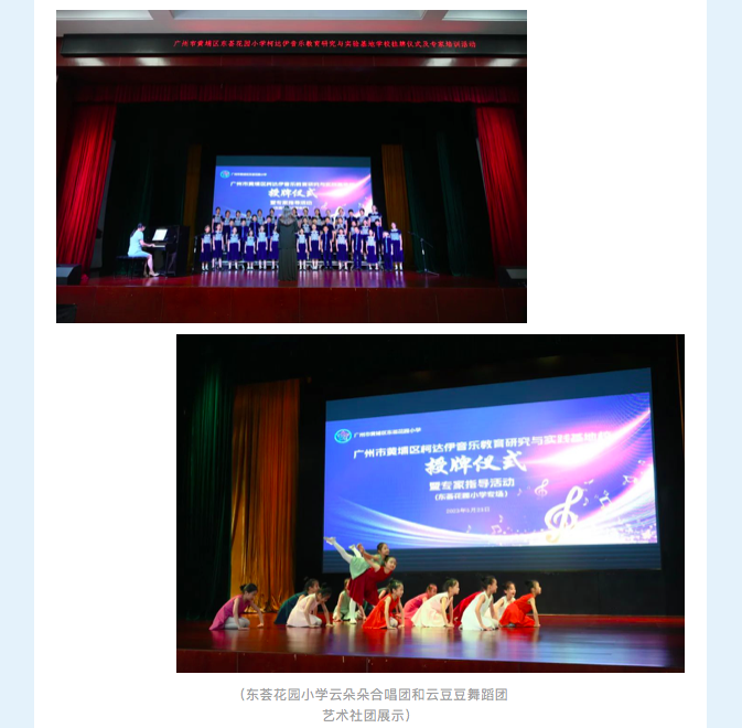 屏幕快照 2023-06-24 下午9.48.29.png