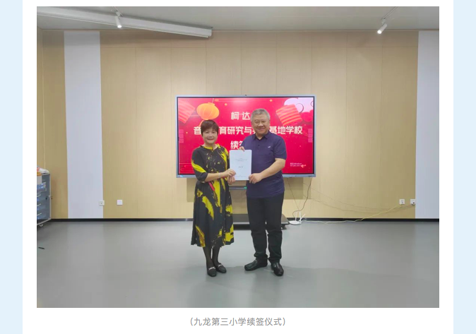 屏幕快照 2023-06-24 下午9.49.27.png