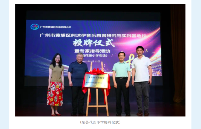 屏幕快照 2023-06-24 下午9.49.38.png