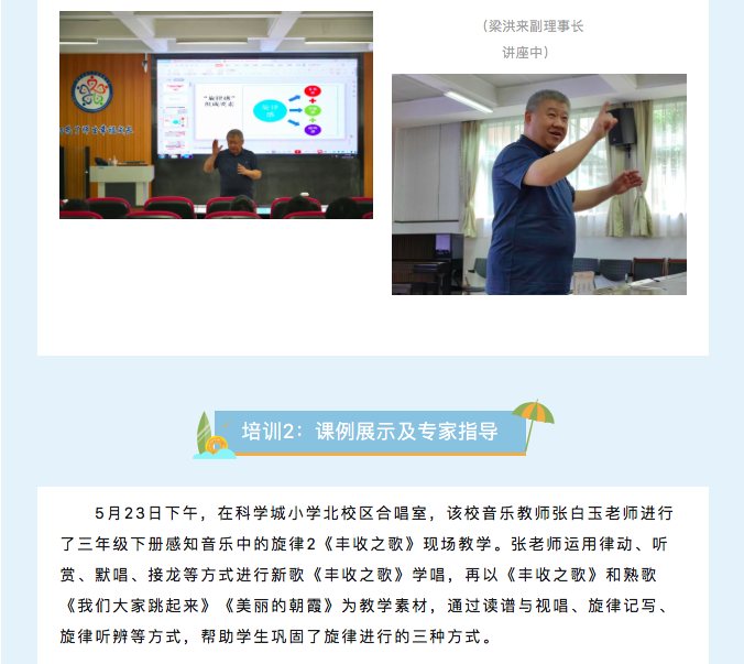 屏幕快照 2023-06-24 下午9.51.00.png