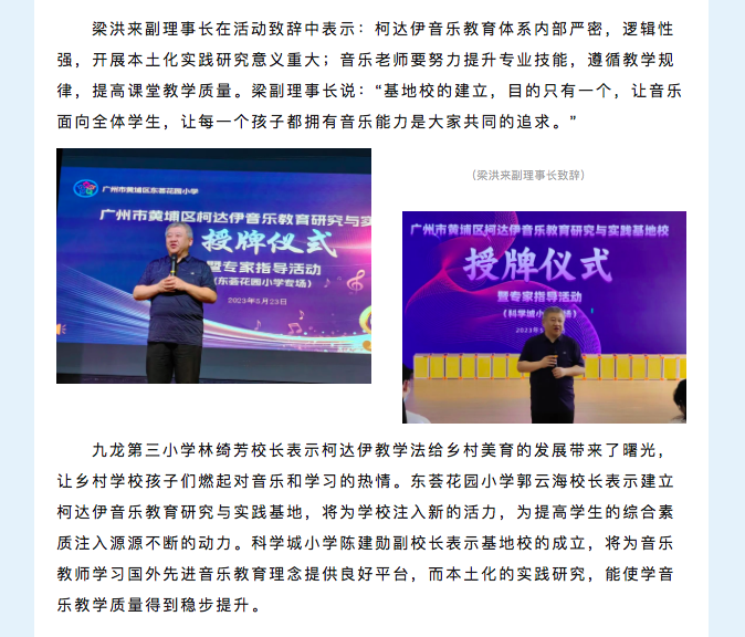 屏幕快照 2023-06-24 下午9.50.06.png