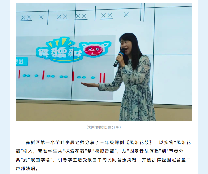 屏幕快照 2023-06-24 下午9.52.17.png