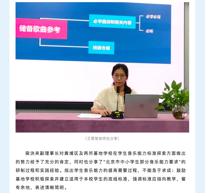 屏幕快照 2023-06-24 下午9.53.35.png