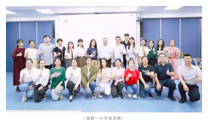 屏幕快照 2023-06-24 下午9.54.27.png