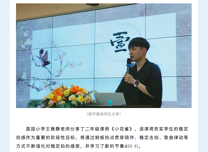 屏幕快照 2023-06-24 下午9.52.28.png