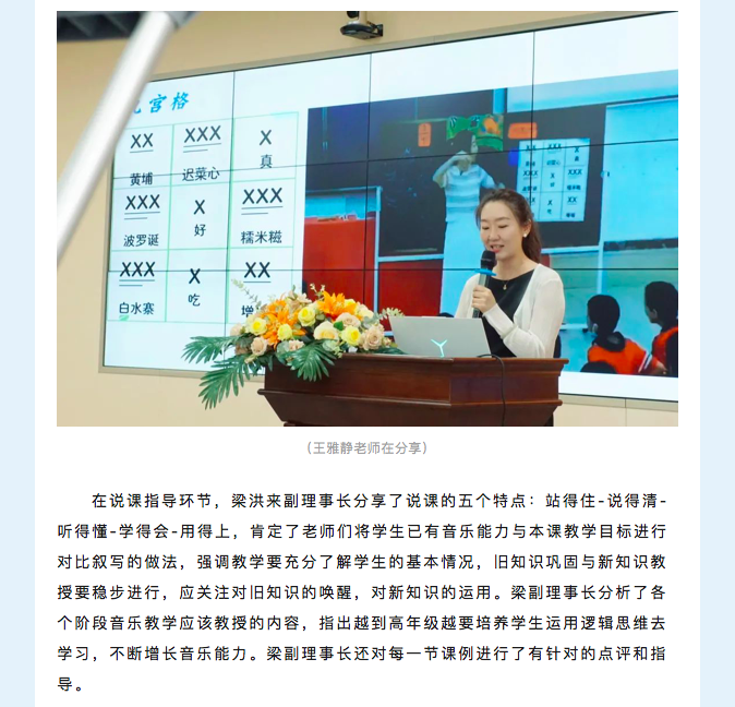 屏幕快照 2023-06-24 下午9.52.40.png