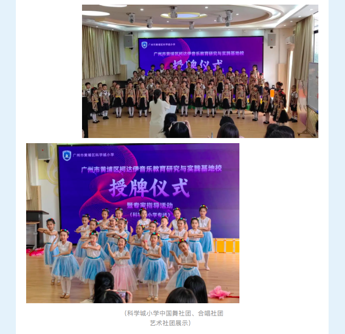 屏幕快照 2023-06-24 下午9.48.41.png