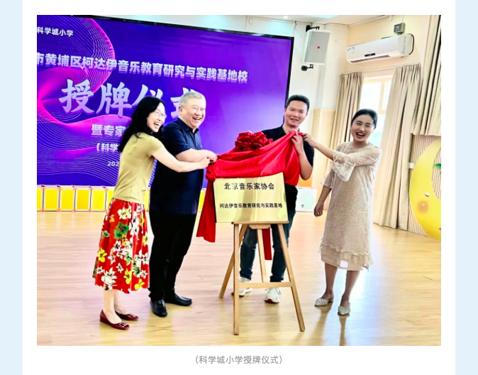 屏幕快照 2023-06-24 下午9.49.46.png