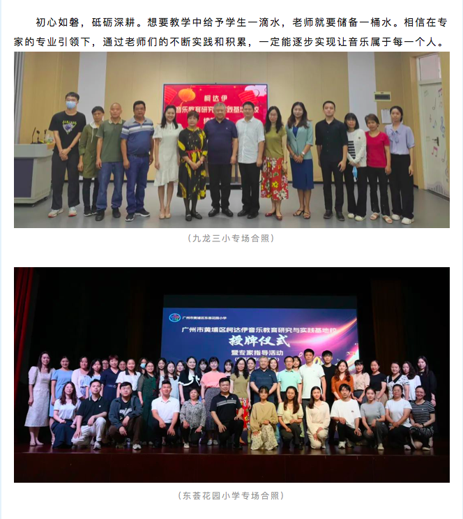 屏幕快照 2023-06-24 下午9.54.05.png