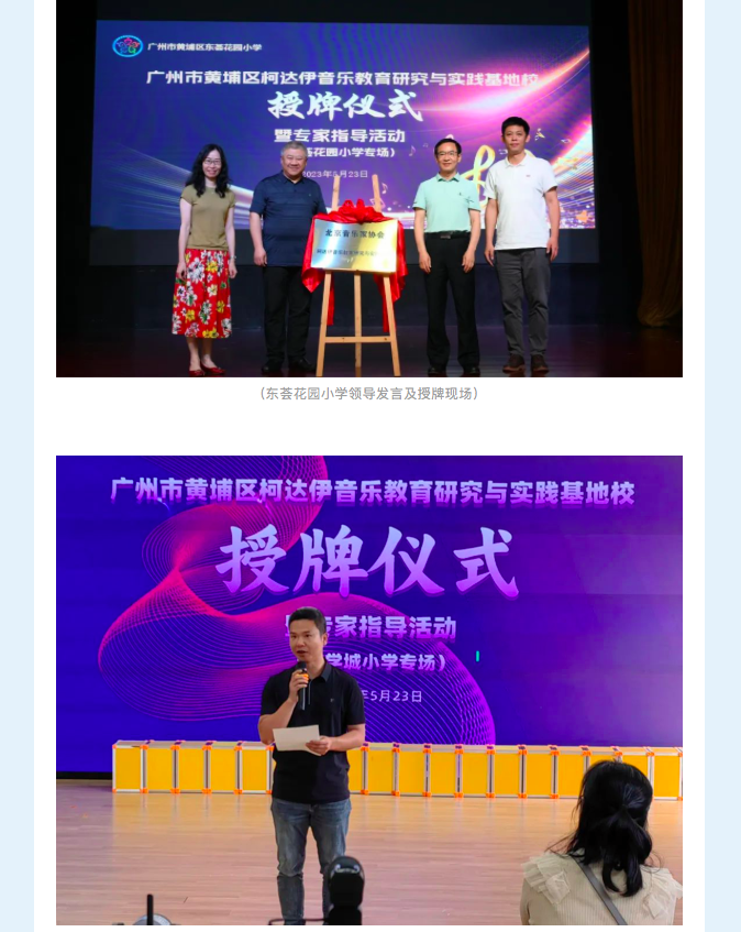 屏幕快照 2023-06-24 下午9.50.32.png
