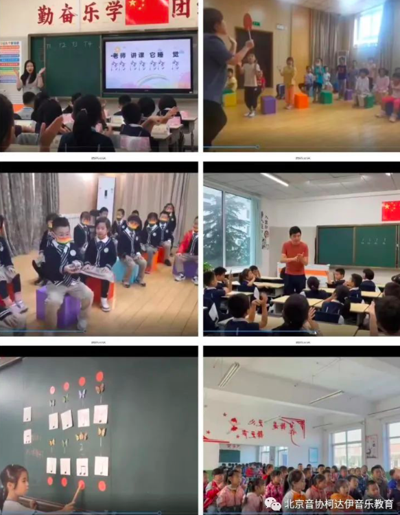 屏幕快照 2023-09-19 下午8.49.08.png