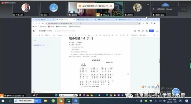 屏幕快照 2023-12-09 下午1.24.31.png