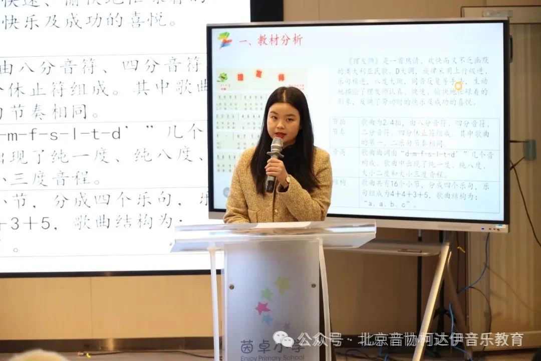 0ccfbf65a972f466e2de42b2ee3b0d87.jpg