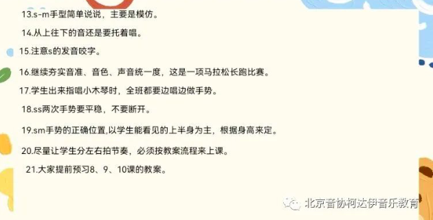 屏幕快照 2024-02-29 下午10.32.53.png