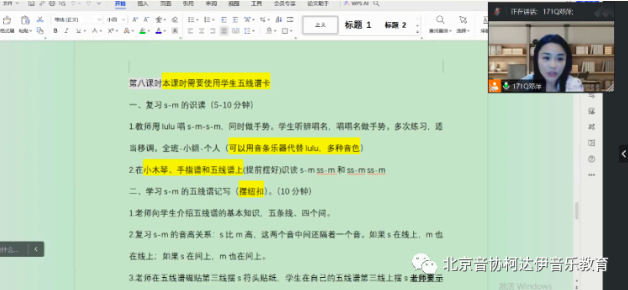 屏幕快照 2024-02-29 下午10.34.15.png