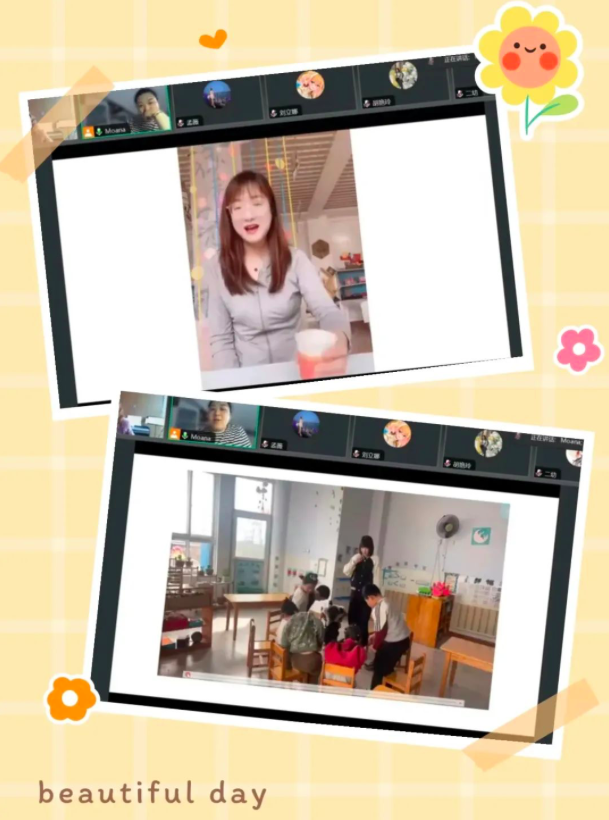 屏幕快照 2024-07-15 下午11.46.13.png