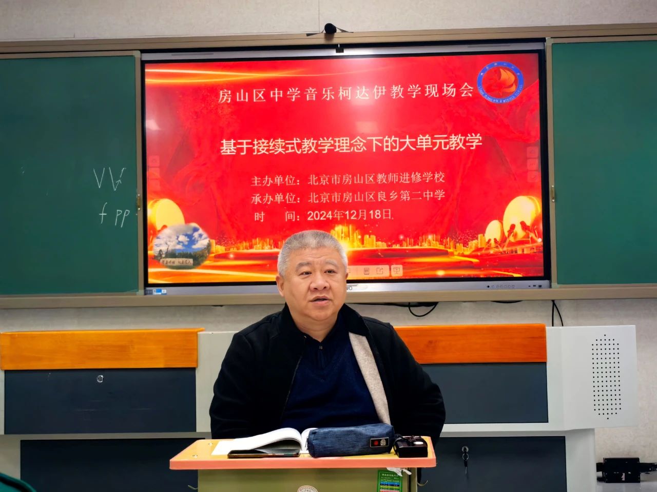 微信图片_20250103091634.jpg