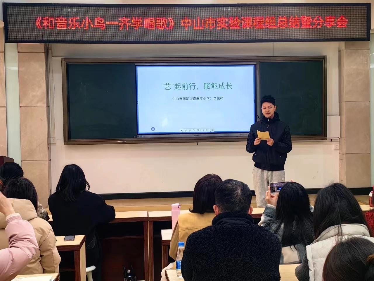 微信图片_20250206103821.jpg