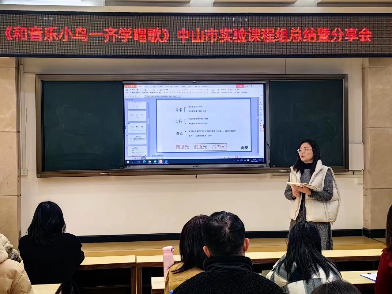 微信图片_20250206103845.jpg